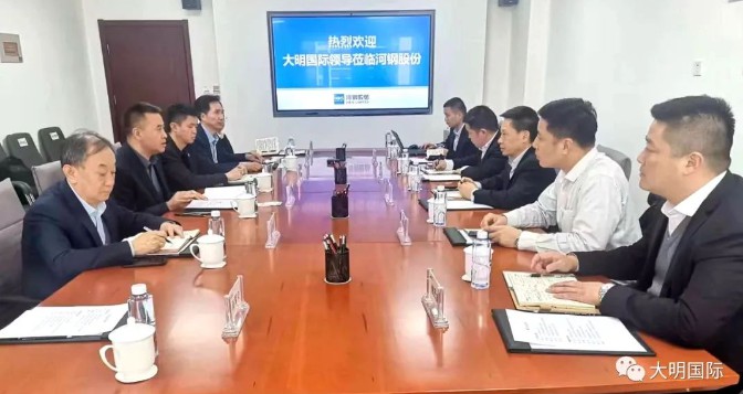 304永利集团国际造访河钢股份