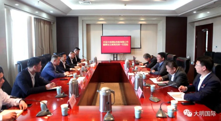 304永利集团国际造访山钢股份