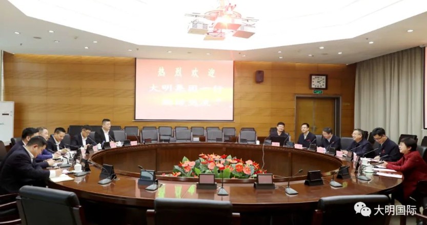 304永利集团国际造访首钢股份