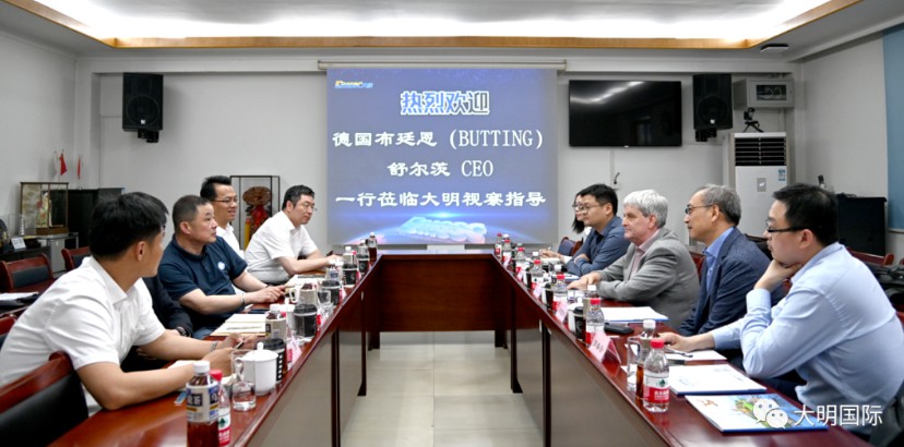 德国布廷恩工程 CEO Frank Schulze 一行来访304永利集团
