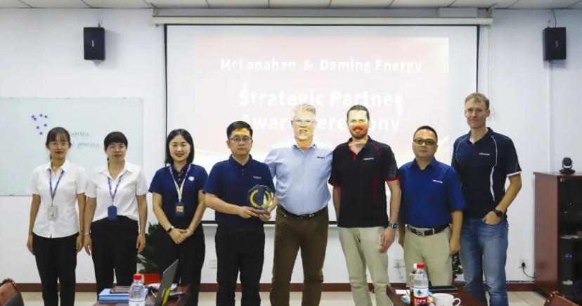 McLanahan授予304永利集团能源“战术合作同伴”称号