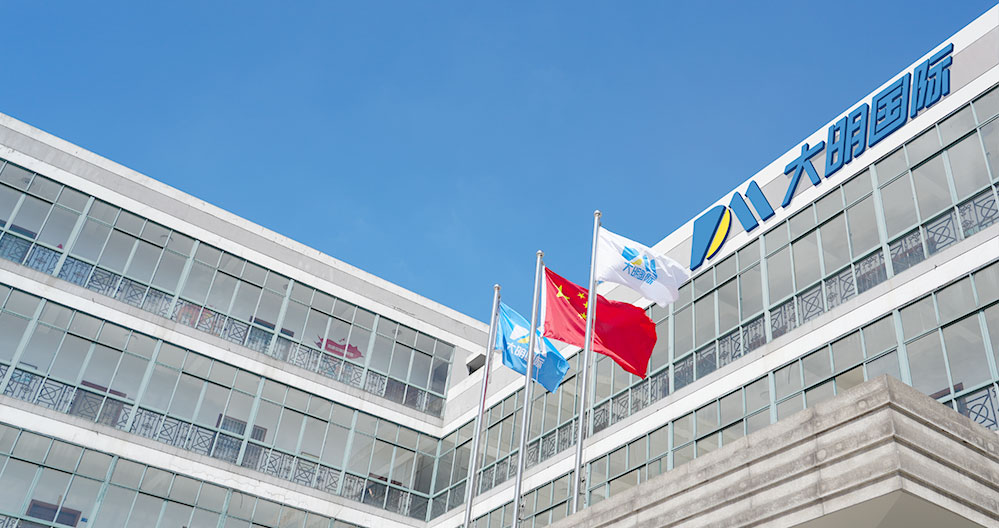 中国·304永利(集团有限公司)-官方网站
