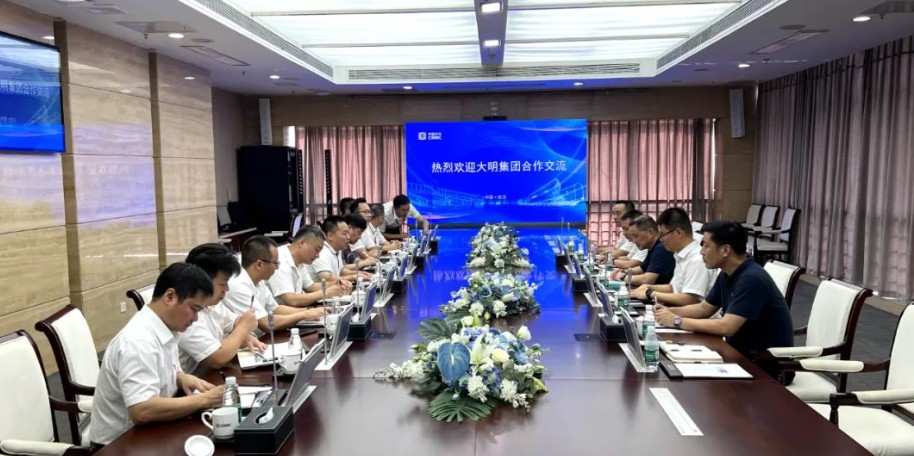 304永利集团国际造访中车长江集团