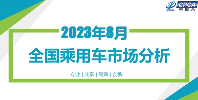中国·304永利(集团有限公司)-官方网站