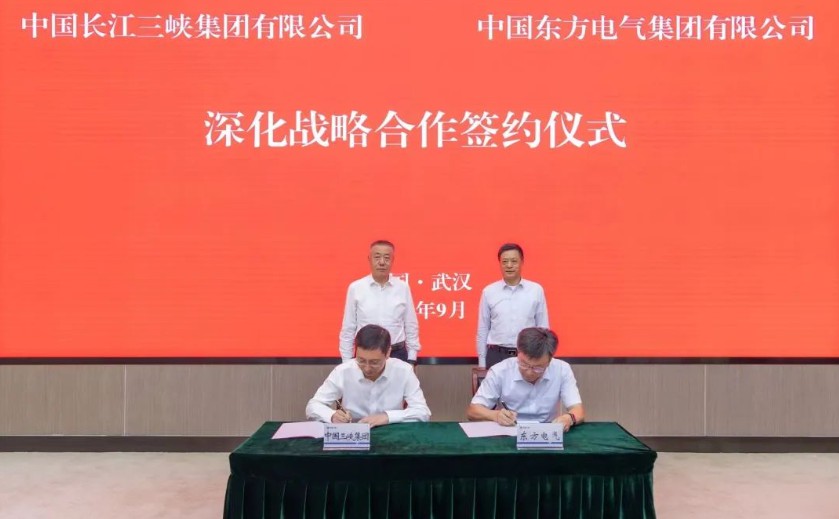 中国·304永利(集团有限公司)-官方网站