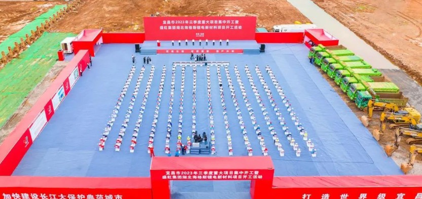 中国·304永利(集团有限公司)-官方网站