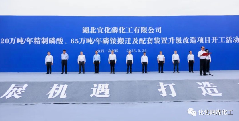 中国·304永利(集团有限公司)-官方网站