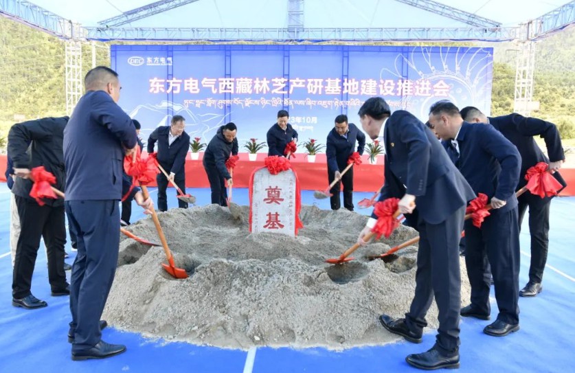 中国·304永利(集团有限公司)-官方网站