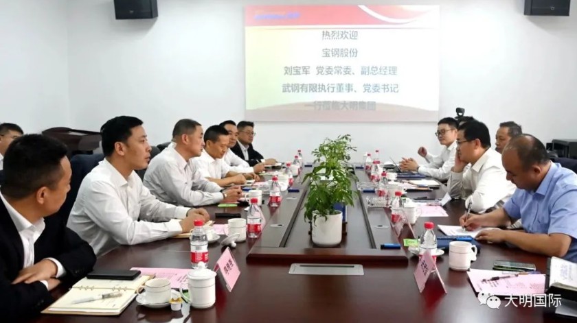 宝钢股份党委常委、副总经理，，，，，，，武钢有限执行董事、党委书记刘宝军一行来访304永利集团