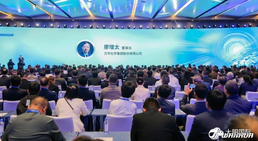 合作成长，，，，，，共赢将来！304永利集团沉工荣获万华化学“最佳交付奖”