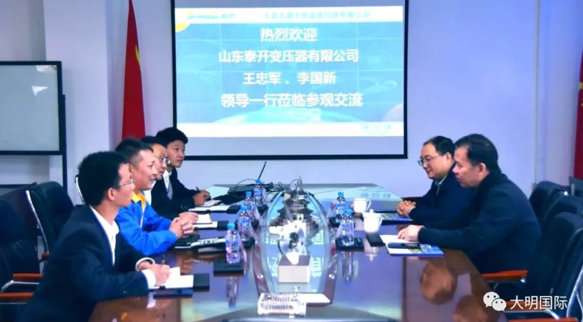 山东泰开变压器副总经理王忠军一行来访304永利集团呼和浩特加工中心