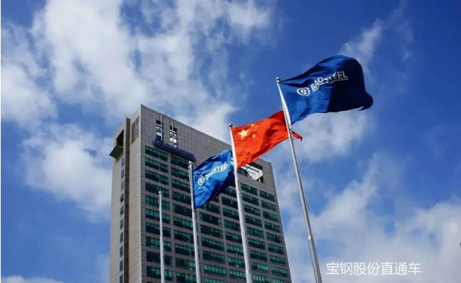 中国·304永利(集团有限公司)-官方网站