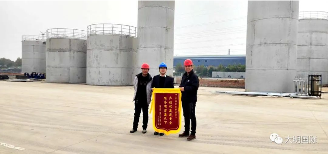 中国·304永利(集团有限公司)-官方网站