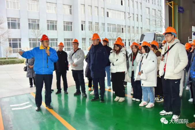 中国·304永利(集团有限公司)-官方网站