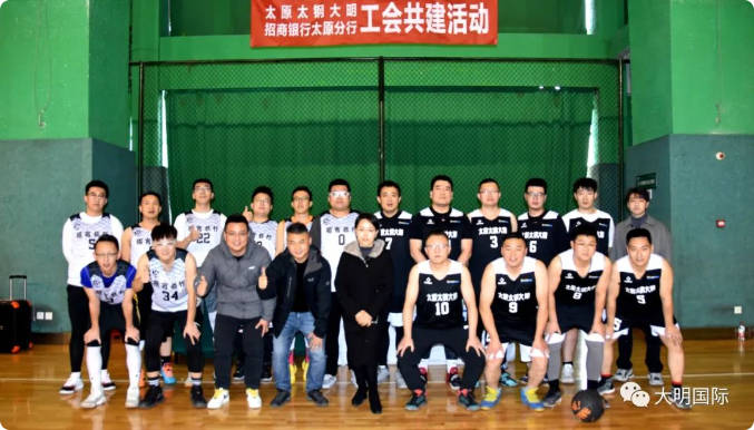 中国·304永利(集团有限公司)-官方网站