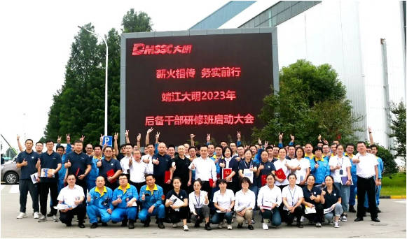 中国·304永利(集团有限公司)-官方网站