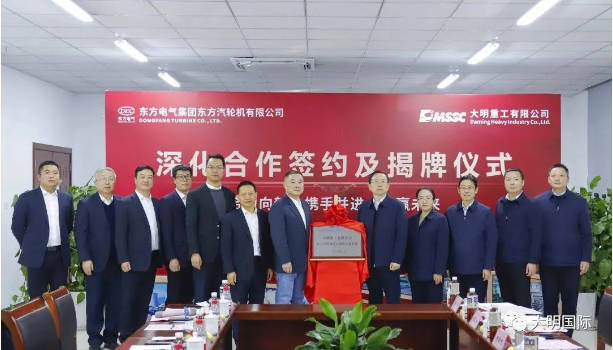 中国·304永利(集团有限公司)-官方网站