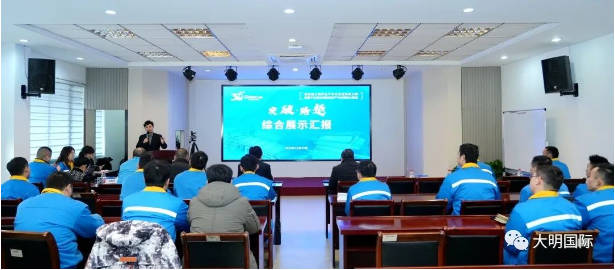 突破 逾越-304永利集团裁剪平台高负荷机组增效大挑战圆满收官