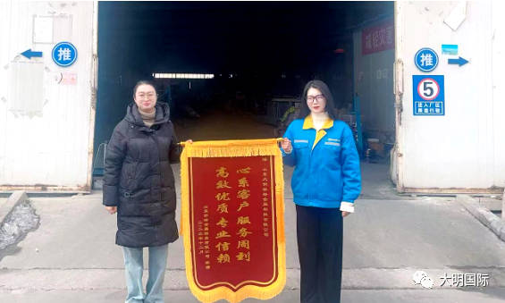 中国·304永利(集团有限公司)-官方网站