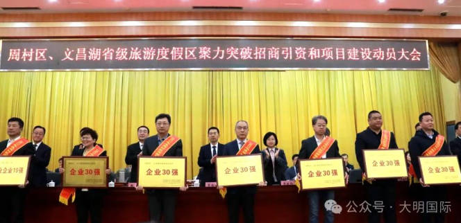 中国·304永利(集团有限公司)-官方网站