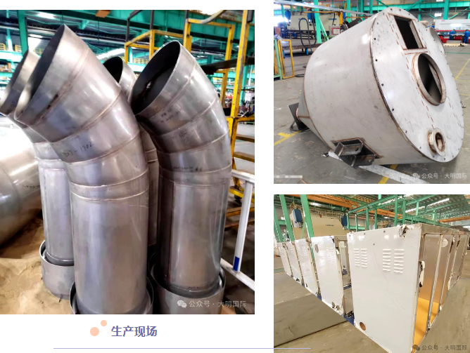 中国·304永利(集团有限公司)-官方网站