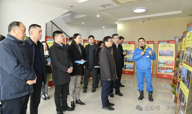 美满系统、做深做实—三门峡市产改工作督查组来304永利集团督查领导工作