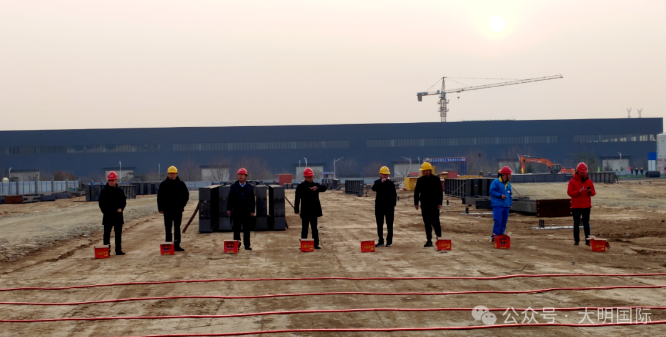 中国·304永利(集团有限公司)-官方网站