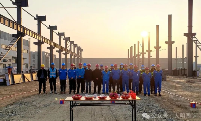 上梁大吉！304永利集团洛阳加工中心二期高端设备造作项目上梁典礼圆满进行