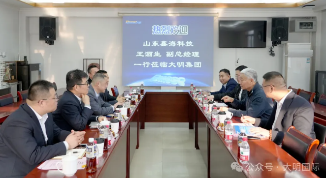 鑫海浚浚浚浚？？？萍几弊芫硗蹙粕恍欣捶304永利集团