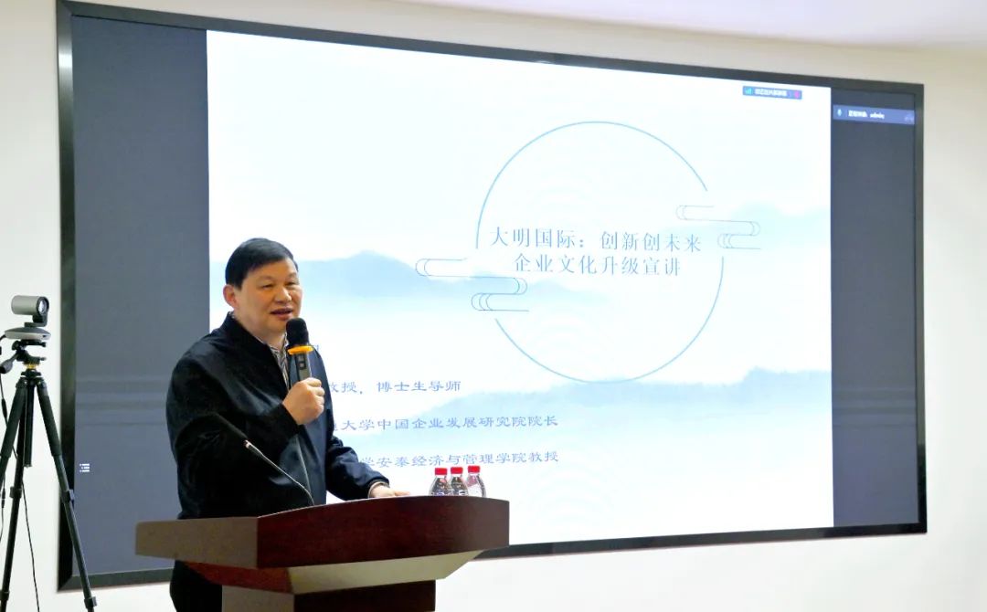 品牌焕新，，，，，，聚势提升 | 304永利集团国际召开品牌升级宣讲会