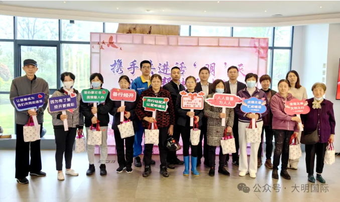 中国·304永利(集团有限公司)-官方网站