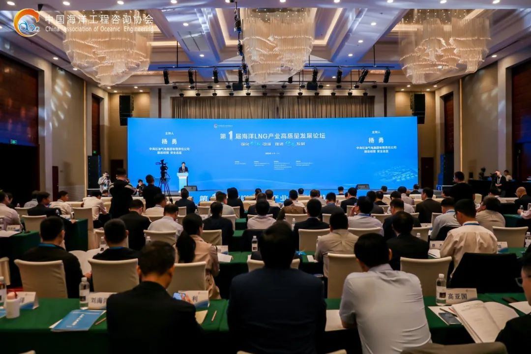 304永利集团储罐预造实力见证！一见世界单罐容量最大的LNG“气墩墩”项目现场