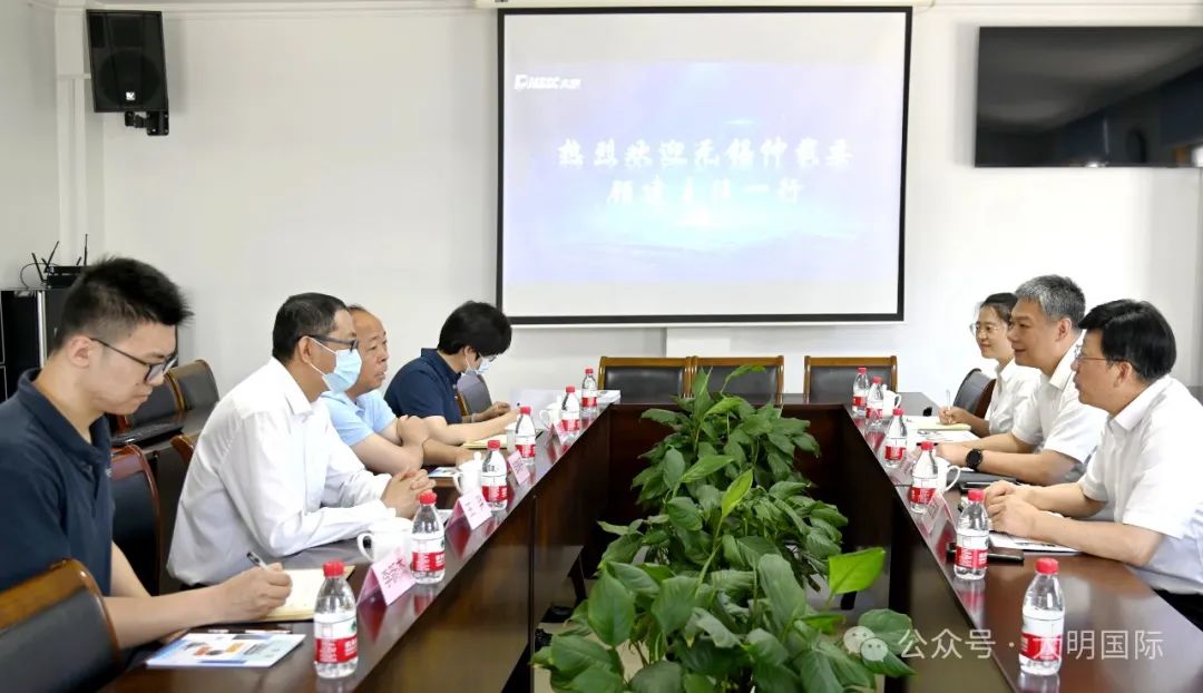 三门峡仲裁委员会来访304永利集团集团