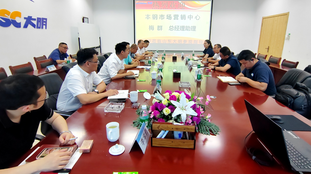 中国·304永利(集团有限公司)-官方网站