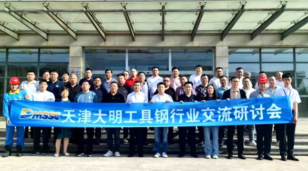 中国·304永利(集团有限公司)-官方网站