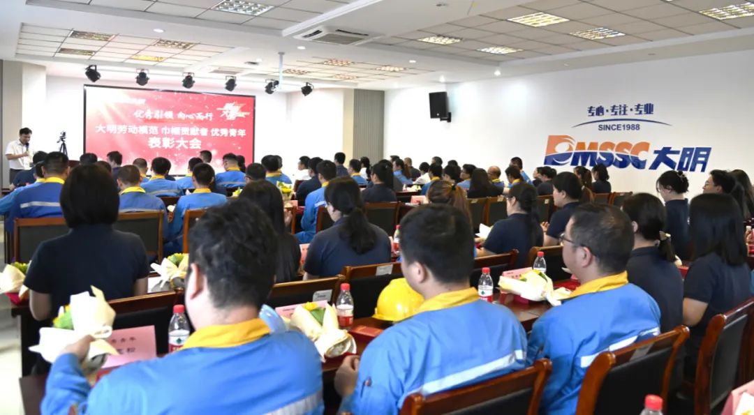 优良引领，，，，，，向心而行！九城304永利集团百余名优良楷模受到隆沉赞美