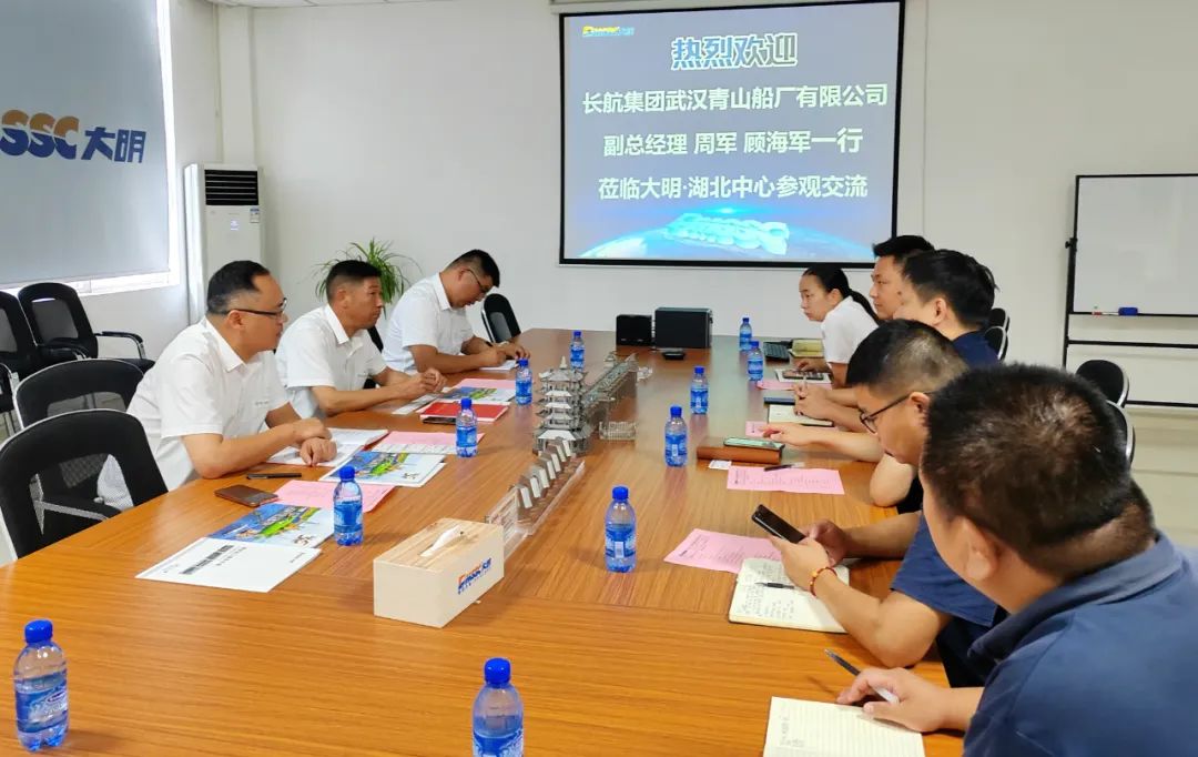 长航集团武汉青山船厂副总经理周军一行来访湖北304永利集团