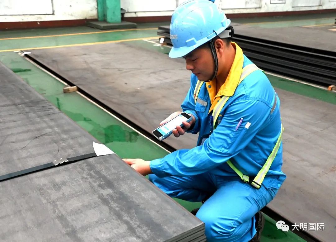 喜报！靖江304永利集团通过两化融合治理系统AA评定