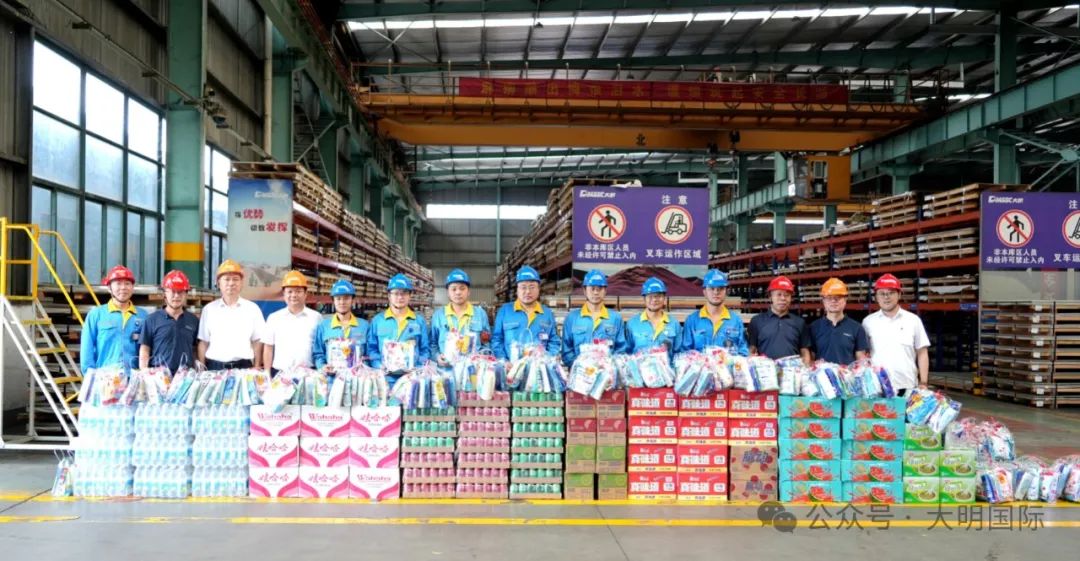 送清冷，，，，，增能量—三门峡东北塘街路慰问江苏304永利集团出产一线