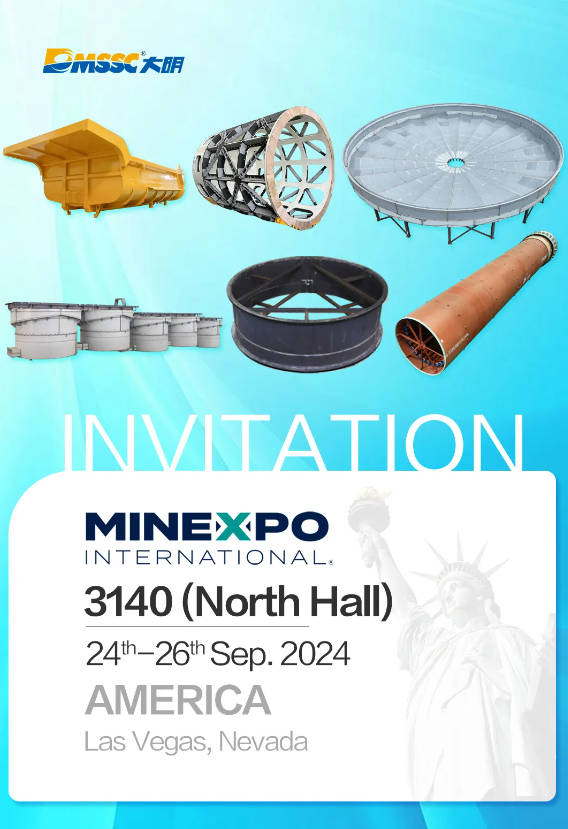 304永利集团2024美国展第二弹！9月24-26日，，，，，相约国际矿业展MINExpo