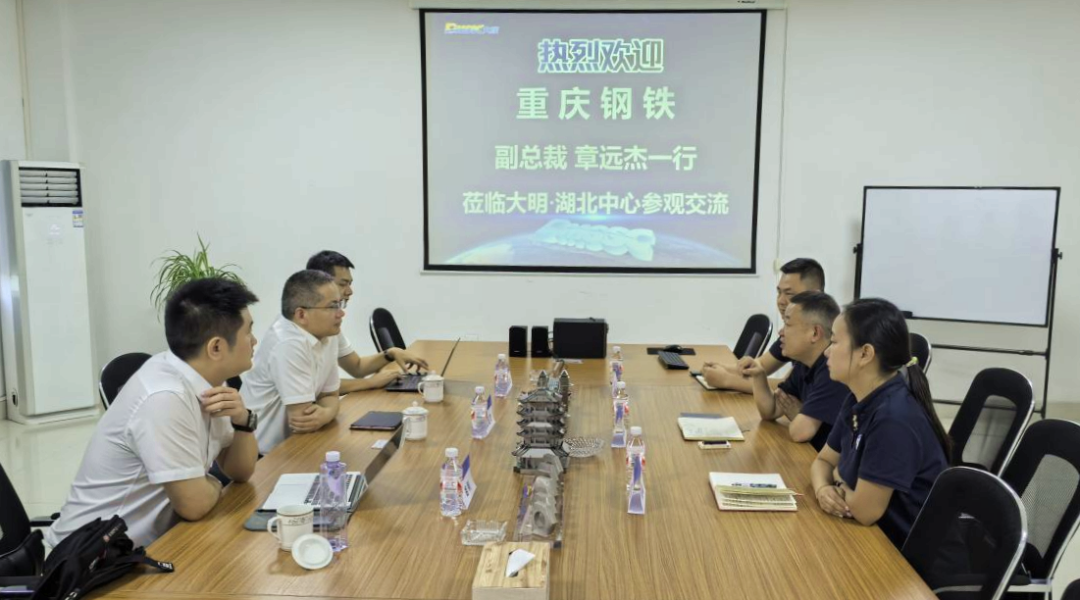 中国·304永利(集团有限公司)-官方网站