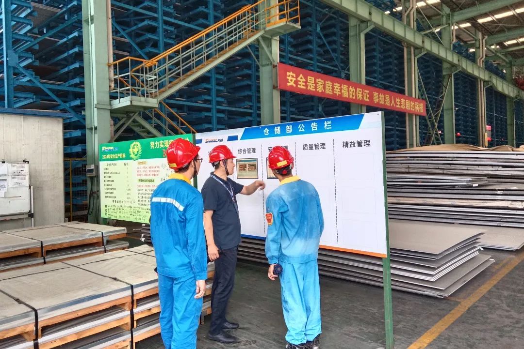 防汛防台，，，，，，从严兵秣马到全力以赴