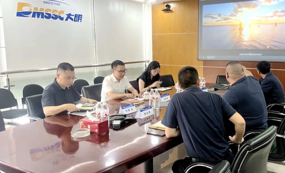中国·304永利(集团有限公司)-官方网站