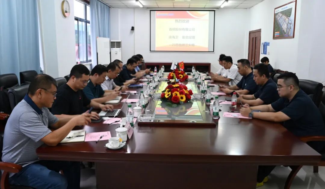 中国·304永利(集团有限公司)-官方网站