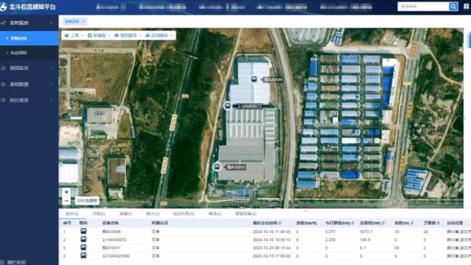省级殊荣！湖北304永利集团拟入选2024首批省“5G工厂”