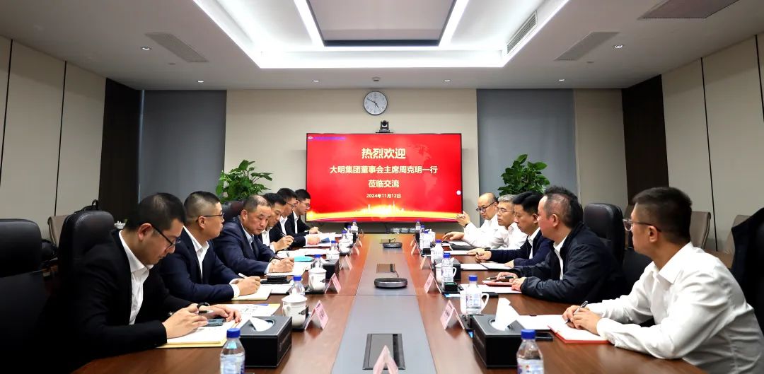 304永利集团国际造访中化学设备集团、上海板换