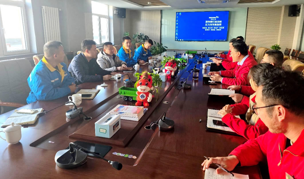中国·304永利(集团有限公司)-官方网站