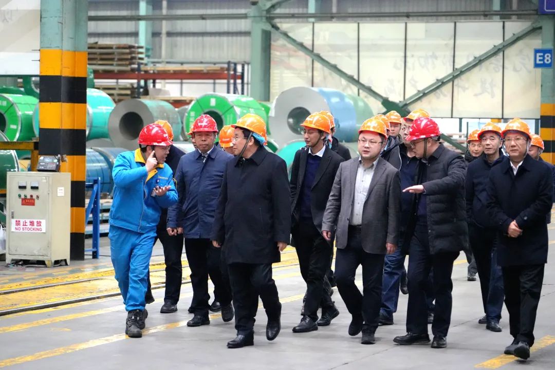 陕西省政协副主席杨冠军率调研组一行来访304永利集团