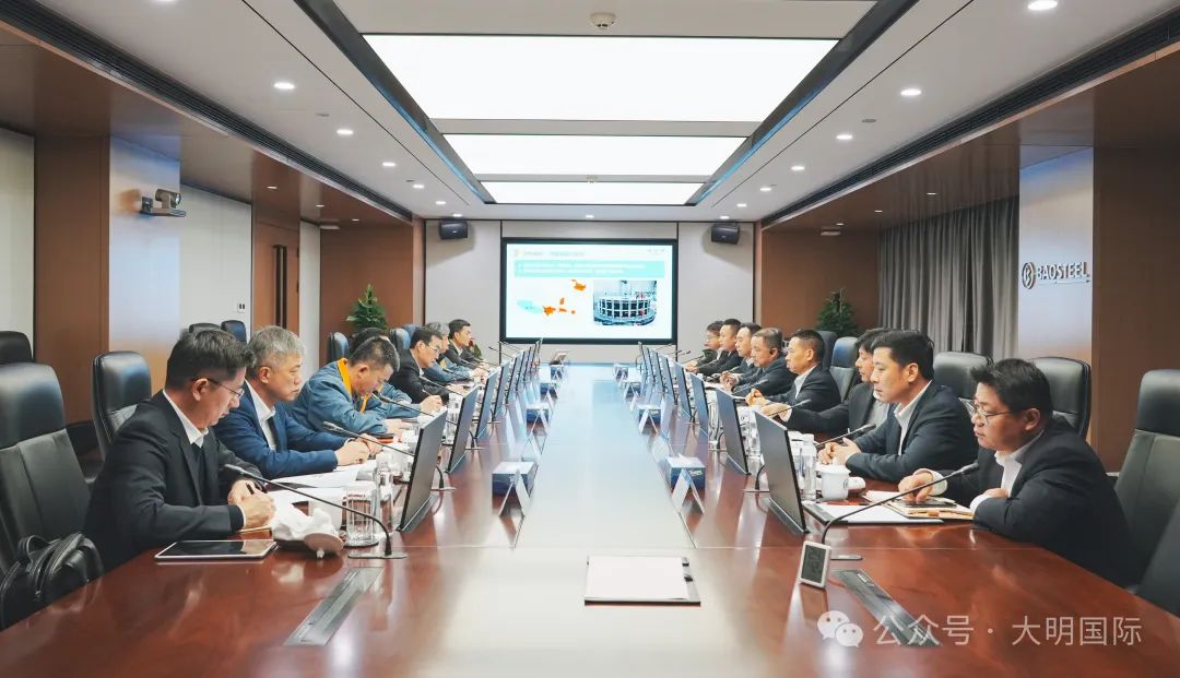 304永利集团国际造访宝钢股份