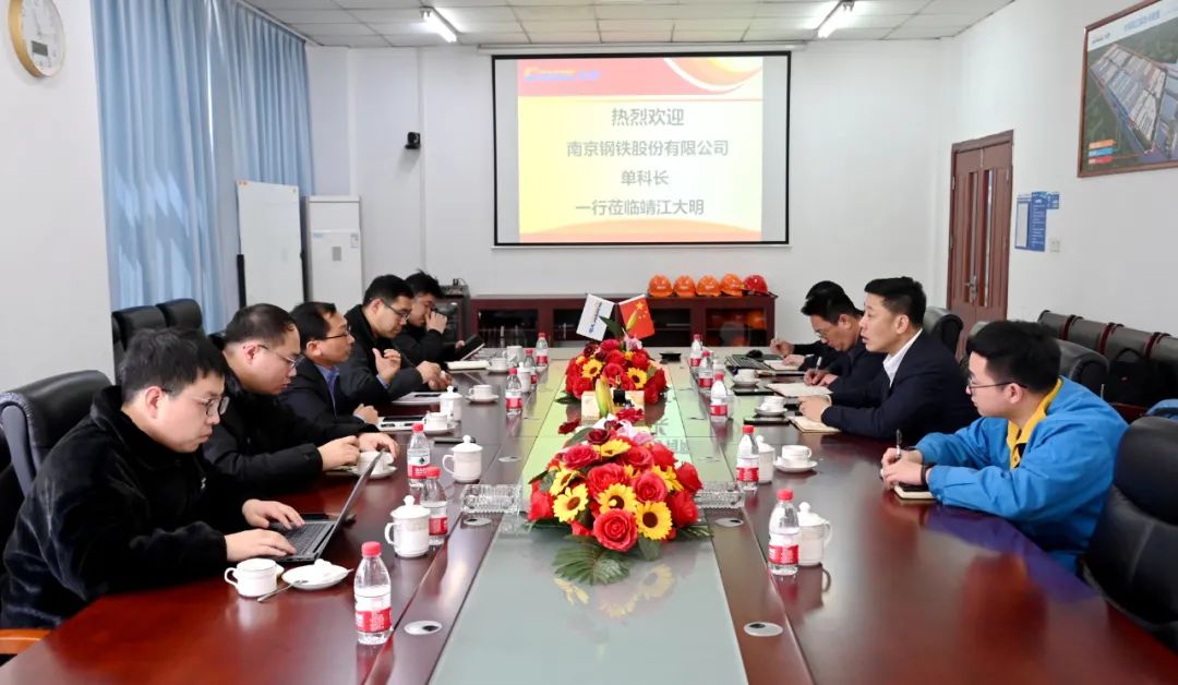 南钢板材事业部辅导一行来访靖江304永利集团